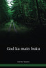 Golin Language New Testament / God ka main buku (GVFNT) / Papua New Guinea / PNG