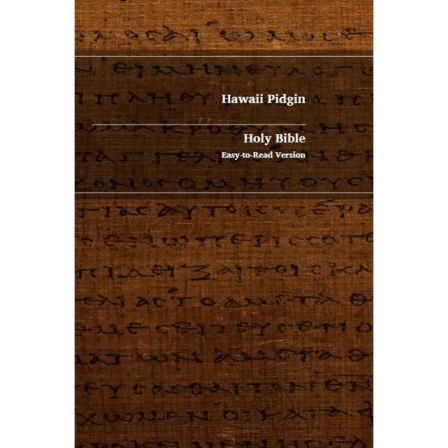 hawaiian pidgin 101 hawaiian pidgin 101