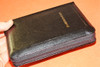 Eastern Armenian Ararat Language Bible / Black Leather with Zipper and Golden Edges / Armenia / New Type Setting / Արևելահայերեն Աստվածաշունչ