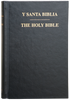  Y Santa Biblia - The Holy Bible / Chamorro CHamoru Language Guam / 2006 reprint of the 1908 Chamorro Bible 