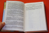 German Luther Bible with Apocrypha / Bibelausgaben, Die Bibel nach der Übersetzung Martin Luthers, mit Apokryphen, neue Rechtschreibung, burguderot Nr. 1241 Hardcover Burgundy
