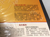 Chinese – English Bilingual Bible / RCU/NIV44AXZGY 中英對照和合本修訂版(灰 / 橙色軟面拉鏈．銀邊) / Revised Chinese Union Version – NIV New International Version / Purse Size (9789622932685)