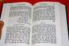 Hebrew New Testament M262 UBS-EPS 2002 / Modern Hebrew Language / Israel (9780900185700)