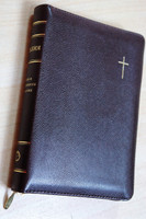 Russian Synodal Bible CROSS on Cover Русская Библия Синодальный перевод / Brown Luxury Leather Cover with Golden Edges and Zipper and Thumb Index (9789664120781) 