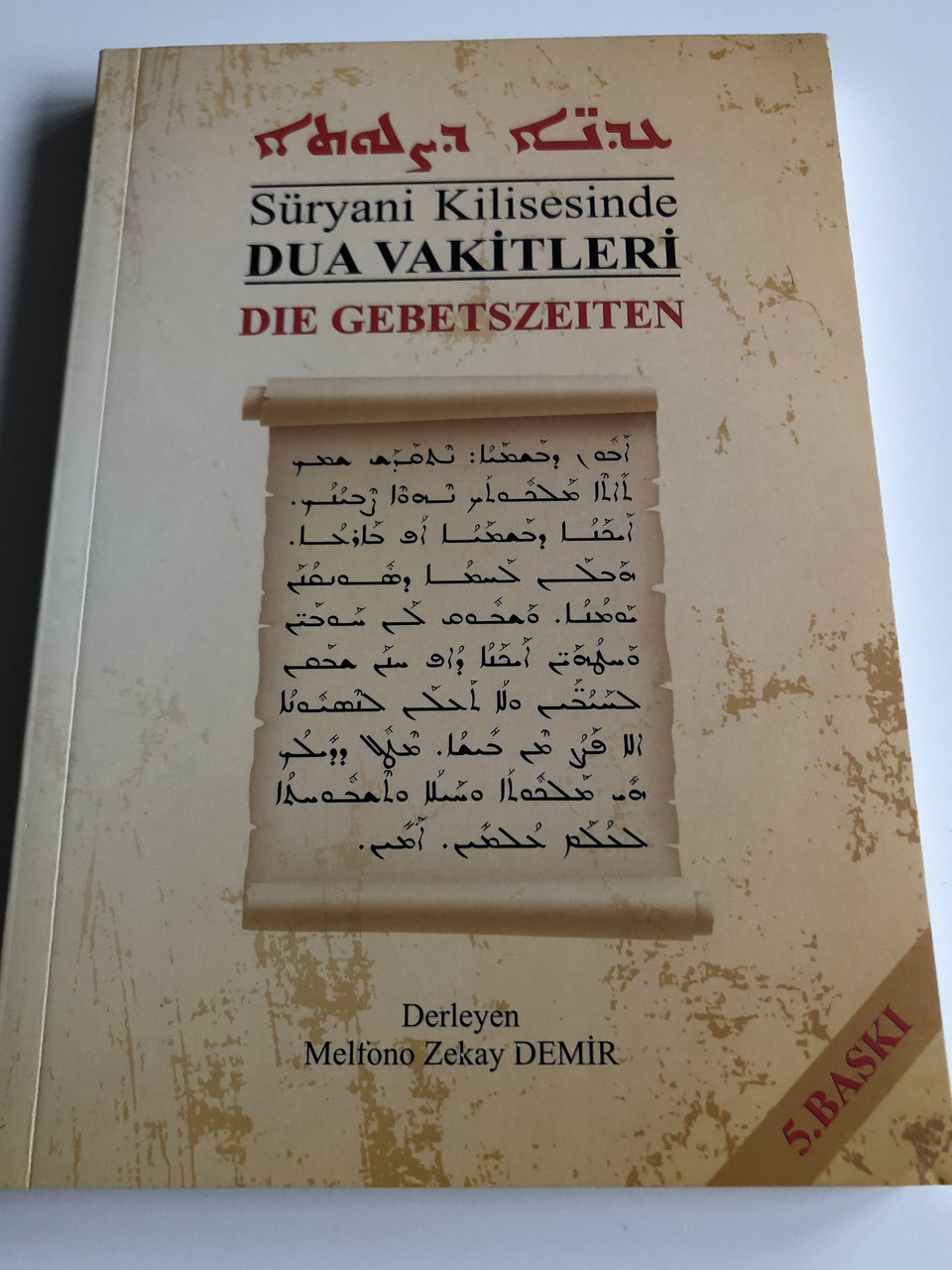 Syriac Prayer Book