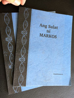 The Gospel of Mark in Romblomanon Language / Ang Sulat ni Markos / A Visayan language that is also called Ini, Tiyad Ini, Basi, Niromblon, and Sibuyanon in Philippines