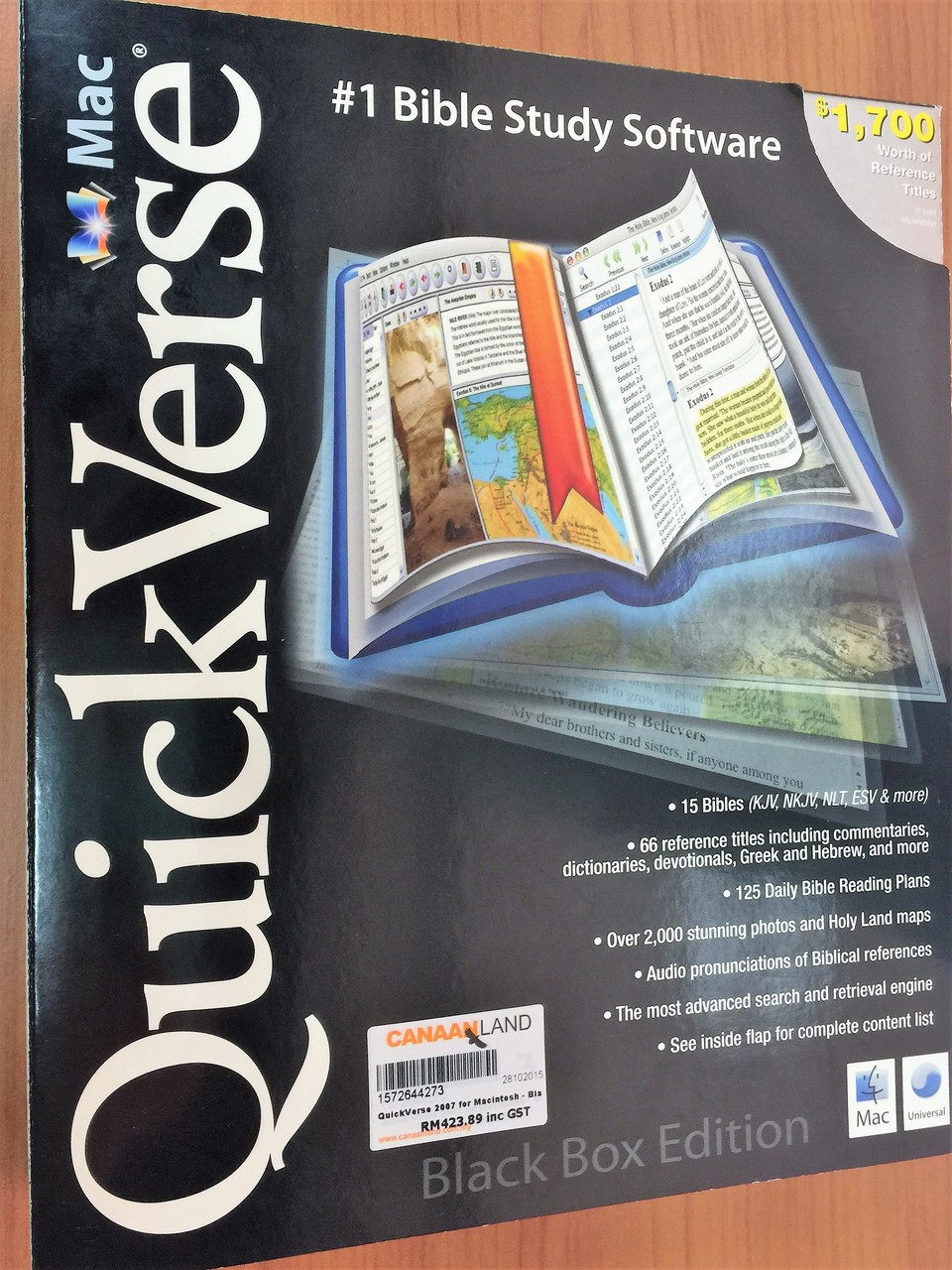 Quickverse