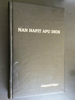 Old Testament Portions, New Testament in the Amganad Ifugao Language, 3rd Edition / Nan Hapit Apu Dios / The Word of God / Color Illustrations and Maps, Red Cover / Language of the Philippines