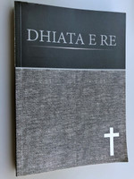 Albanian New Testament Large Print / Dhiata e Re / Versioni: "Së bashku" / Albanian - Shqip / Albanian Interconfessional New Testament 