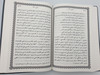 Pashto Holy Torah - Afghan Nangahari Dialect / Afghanistan / پښتو مقدس تور - د افغانستان ننګرهار / UBS 2010 / Blue Vinyl Bound / Pashto Pentateuch / Genesis, Exodus, Leviticus, Numbers, Deuteronomy in Afghani (9789692508439)