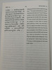 Tibetan - English New Testament / Tibet Bible Society / Paperback NIV paralell with Tibetan Text and Script / Tibet China (TibetanEnglishNT)