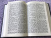 Bulgarian Bible Библия / 1999 Print 053 UBS ABS (9780006733560)