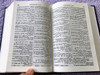 Bulgarian Bible Библия / 1999 Print 053 UBS ABS (9780006733560)