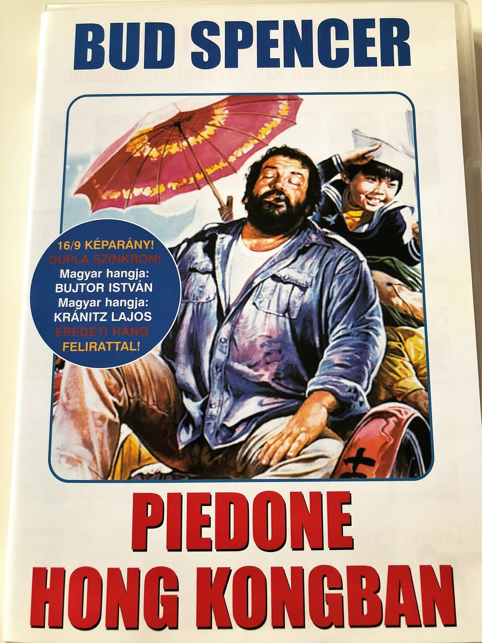 Piedone Hongkongban Dvd 1974 Piedone A Hong Kong Audio Hungarian And Italian Subtitle Hungarian Starring Bud Spencer Directed By Steno Bibleinmylanguage