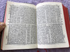 Korean Holy Bible H73 / KRV Korean Revised Version 개역한글 / 175th Printing by Korean Bible Society 1994 
