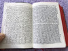 Korean Holy Bible H73 / KRV Korean Revised Version 개역한글 / 175th Printing by Korean Bible Society 1994 