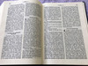 French Bible / La Bible Ancien et Nouveau Testament / Traduit du grec et de l'hébreu en français courant / 1991 Print (2853001172)