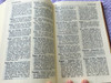 French Bible / La Bible Ancien et Nouveau Testament / Traduit du grec et de l'hébreu en français courant / 1994 Print FCH063 Size (2853001105)