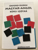 Magyar - Angol Képes Szótár / Hungarian - English Dictionary / by Oxford - Duden (9630566605)