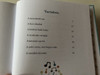 Kormos István: A muzsikás kismalac - Verses állatmesék című könyv - CLASSIC HUNGARIAN LANGUAGE RHYME BOOK FOR CHILDREN / 2th Edition (9789634153269)