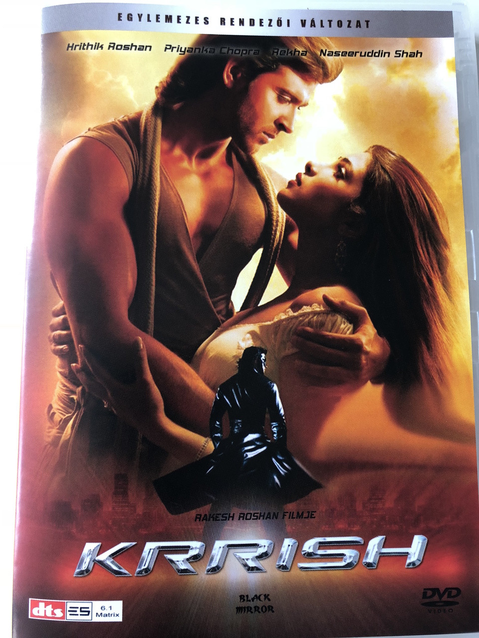 Krrish DVD 2006 / Directed by Rakesh Roshan / Starring Hrithik Roshan