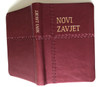 Novi Zavjet / New Testament in Croatian Language / Burgundy Leather Bound / Golden Edges / I. Saric translation (2014) (9789536709953B)