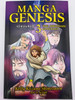 Manga Genesis 3 - The Abrahamic Covenant / Manga Graphic Novel in English / Bible Comic / Kelly's Farm / Paperback, 2018 (9789811176180) 