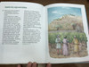 Die Vorlese-Bibel / The Read-Aloud Bible in Armenian language / Ընթերցանության Աստվածաշունչը / Edda & Horst Keil / Hardcover, 2017 (9789953041186)