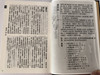 The Holy Bible / Revised Chinese Union Version (Shen Edition) / Black-Red Hardcover / RCU63ABK / HKBS 2011 / 聖經（和合本修訂版）黑紅色封面精裝 白邊 (9789622933736)