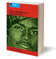 KBB3 MALDIVES ADVENTURE BY ROYSTON ELLIS
