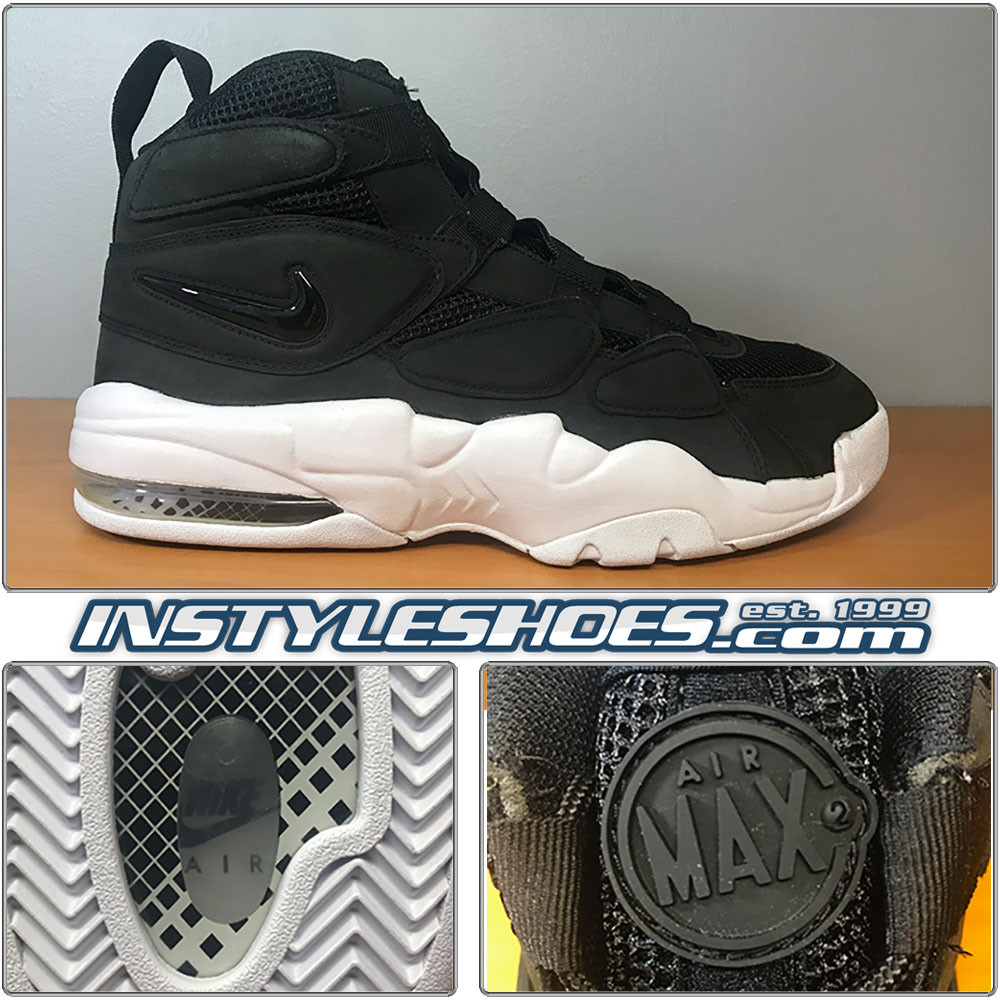 uptempo 2