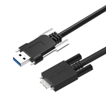 USB 3.0 A Male to Micro B Male, both with M2 Screw Locking Cable, 1m, 2m, 3m, 5m
