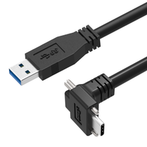USB 3.1 A Male to C Male Down Angle Dual Locking, 1m, 2m, 3m, 5m