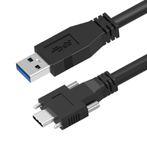 High Flex, USB 3.0 A Male to C Male with M2 Screw Locking Cable, 3m, 5m