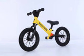 Yellow Balance Bike Kids Racing with Suspension, Rubber 12inch Tyres, Foot Pegs