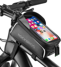Bike Phone Case Tube Handlebar Bag
