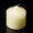 8x8cm pillar stump candle - 19 hour burn time