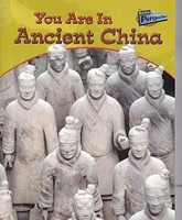 You Are In Ancient China