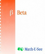 Math-U-See Beta 2, Test Booklet