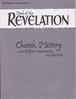 Bible 11-12: Book of the Revelation, Quiz-Test Key