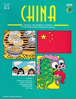 China Multicultural Study to Celebrate Our Diversity