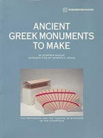 Ancient Greek Monuments to Make