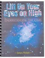 Lift Up Your Eyes on High: Understanding the Stars Set