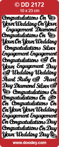 DD2172 Doodey Silver Wedding & Engagement Stickers Peel Outline