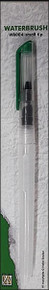 Nellie's Choice Waterbrush- Small Tip WB004
