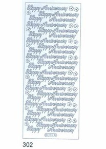 Starform Happy Anniversary Sticker N302 SILVER OUTLINE STICKERS