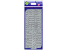 Starform Christmas Wishes N376 Silver Outline Peel Sticker