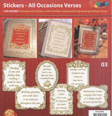 VERSES Gold 03 All Occasion GS652803 Peel Stickers One Sheet with 6 Stickers