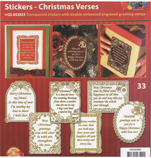 VERSES Silver N33 Christmas GS652833 Peel Stickers One Sheet with 6 Stickers
