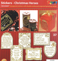 VERSES Gold N37 Christmas GS652837 Peel Stickers One Sheet with 6 Stickers